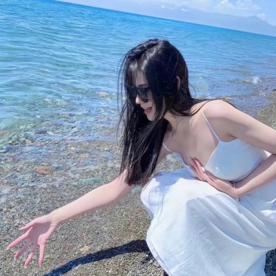 美味爱意
